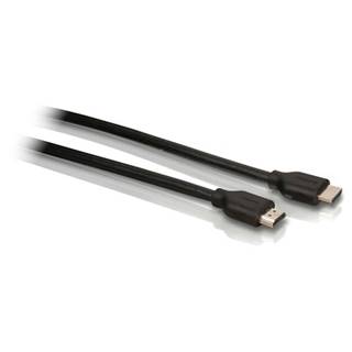 Philips HDMI kábel  SWV2432W/10, 2.0, 1,5 m, značky Philips