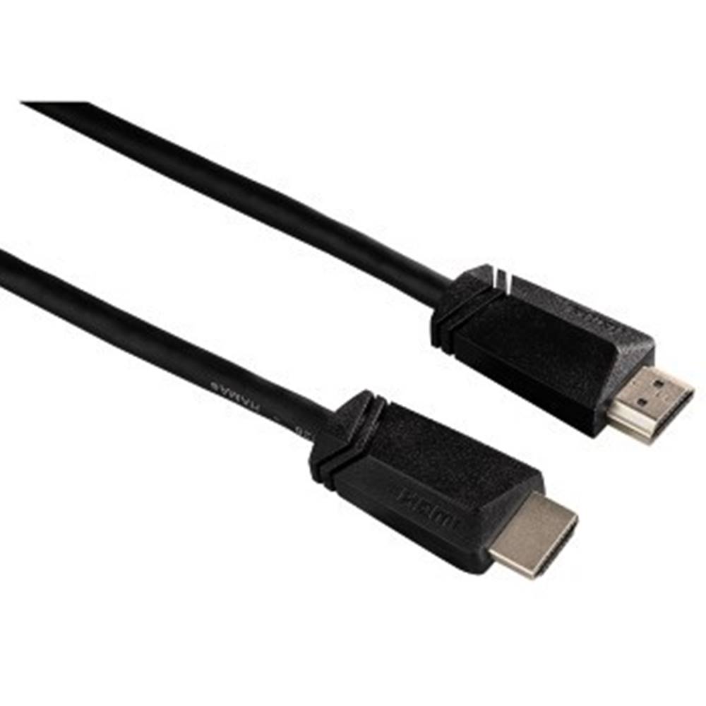 Hama HDMI kábel  122100, 2.0, 1,5m, značky Hama