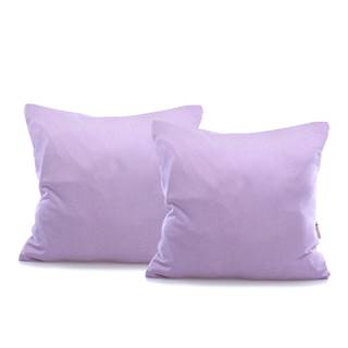 DecoKing Súprava 2 fialových bavlnených obliečok na vankúše  Amber Violet, 40 × 40 cm, značky DecoKing