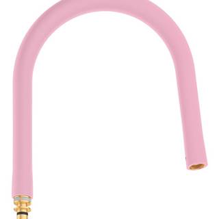 Essence New hose spout (pink)