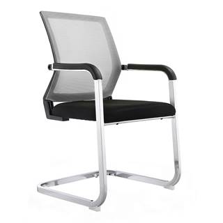 Zasadacia stolička sivá/čierna RIMALA P1 poškodený tovar