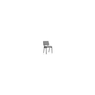 CustomForm Bielo-čierna jedálenská stolička Simple - , značky CustomForm