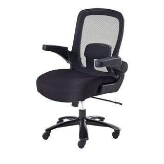 Kancelárska stolička ARKÁD 3 čierna